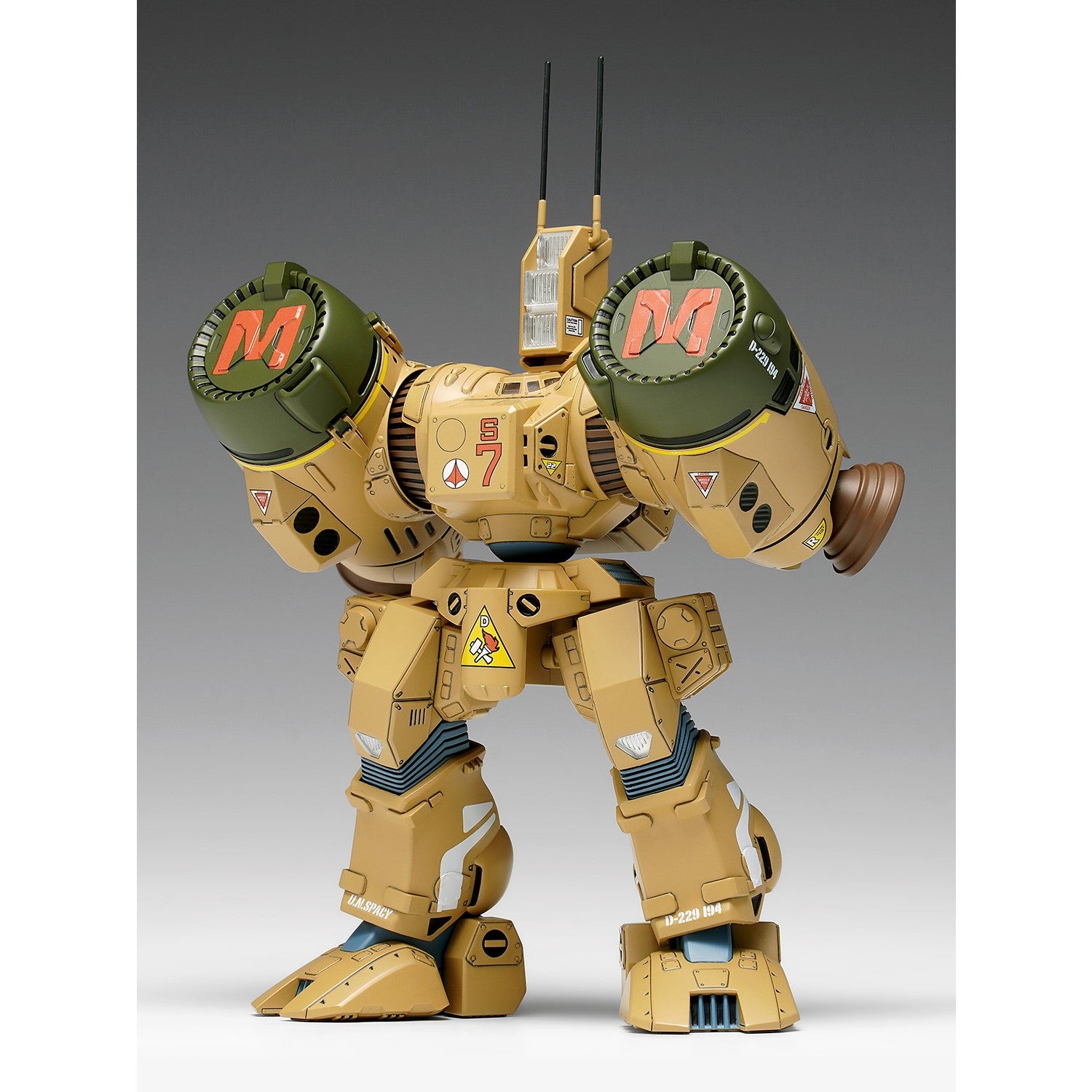 【予約安心出荷】[PTM] 1/100 SDR-04-MkXII ファランクス 超時空要塞マクロス プラモデル(MC-087) ウェーブ(WAVE)(2026年10月)