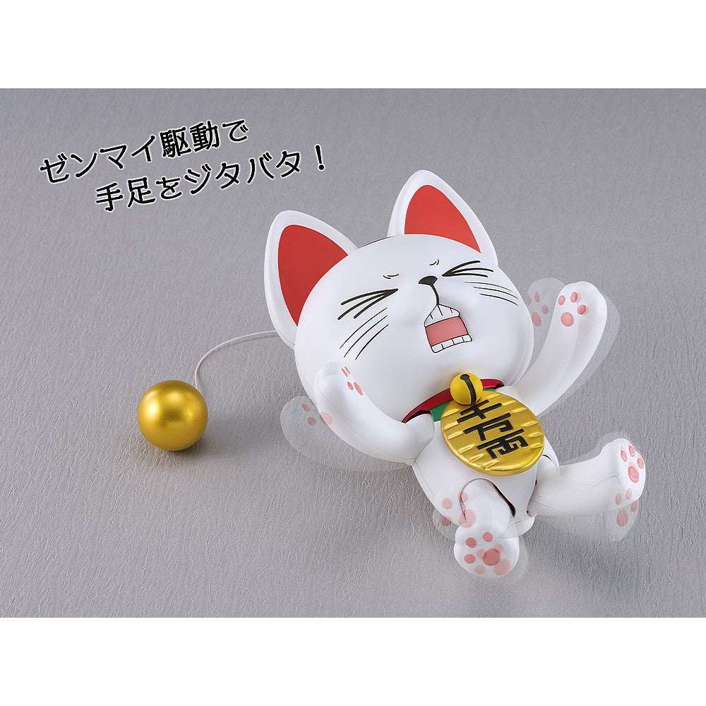 【予約安心出荷】[PTM] PLAMAX ターボババア(招き猫) ダンダダン プラモデル グッドスマイルカンパニー(2026年11月)