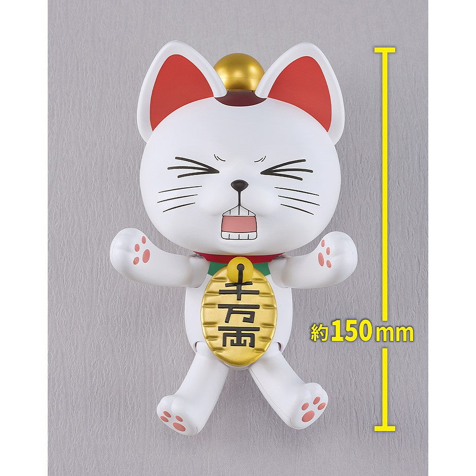 【予約安心出荷】[PTM] PLAMAX ターボババア(招き猫) ダンダダン プラモデル グッドスマイルカンパニー(2026年11月)