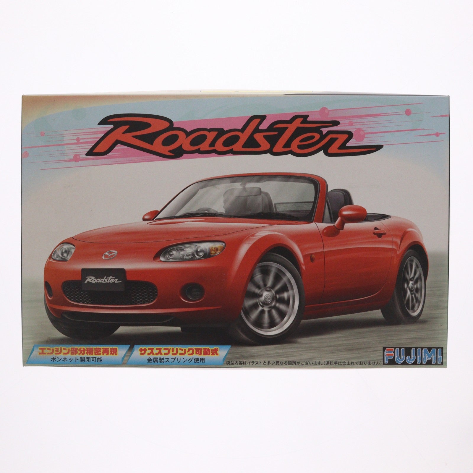 【中古即納】[PTM] インチアップシリーズ No.87 1/24 マツダ ロードスター プラモデル(03680) フジミ模型(FUJIMI)(20060930)