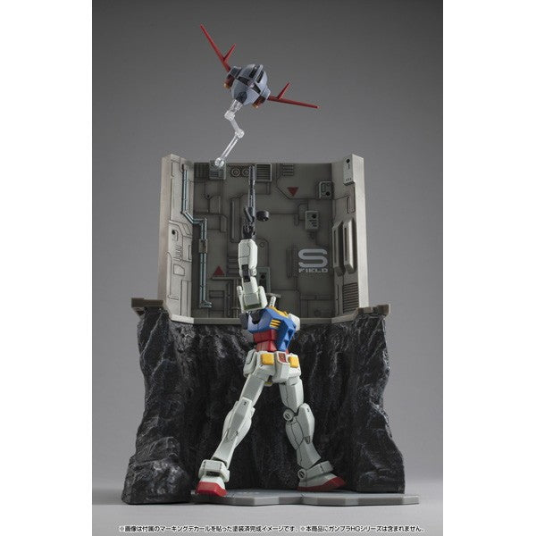 【予約安心出荷】[PTM] RM Series Gストラクチャー 【GS03M】ラストシューティング(マテリアルカラーエディション) 機動戦士ガンダム 1/144HGシリーズ用半完成品キット プラモデル用アクセサリ メガハウス(2026年9月)