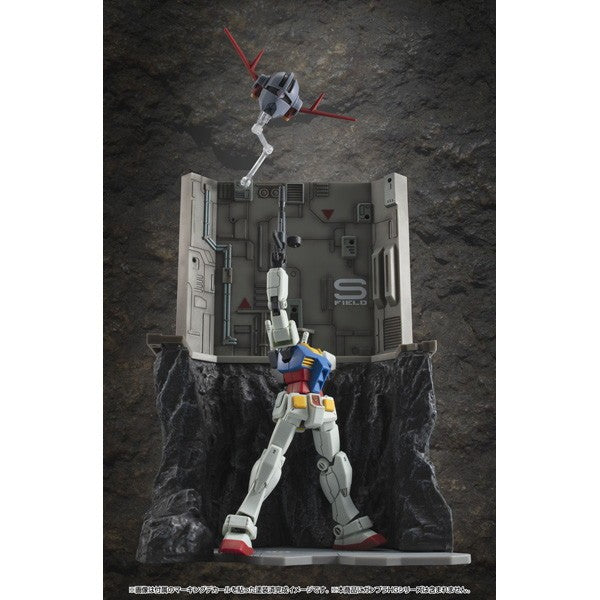 【予約安心出荷】[PTM] RM Series Gストラクチャー 【GS03M】ラストシューティング(マテリアルカラーエディション) 機動戦士ガンダム 1/144HGシリーズ用半完成品キット プラモデル用アクセサリ メガハウス(2026年9月)