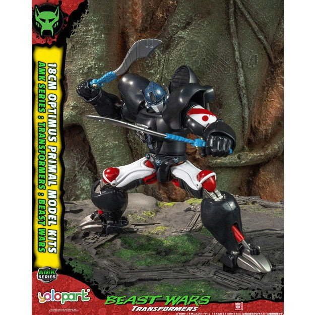 【予約安心出荷】[PTM] AMK (1)オプティマスプライマル トランスフォーマー/ビーストウォーズ プラモデル Yolopark(ヨロパーク)(2026年7月)