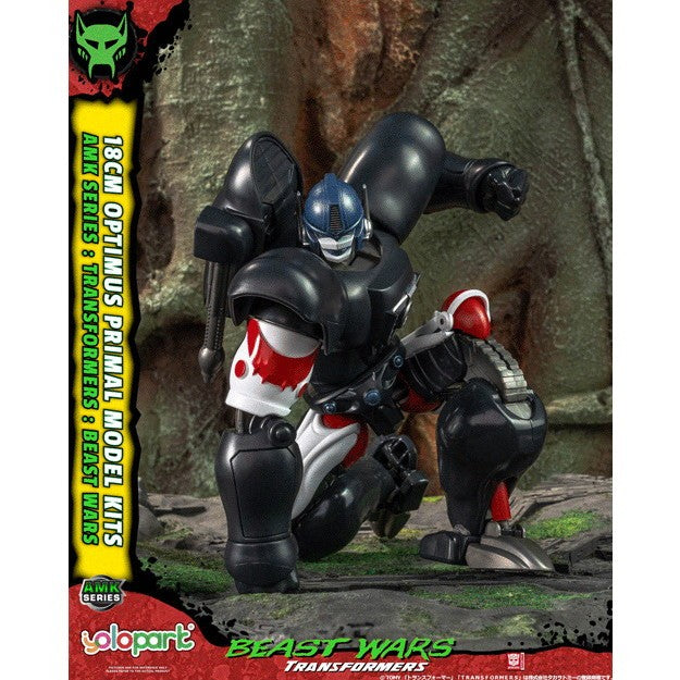 【予約安心出荷】[PTM] AMK (1)オプティマスプライマル トランスフォーマー/ビーストウォーズ プラモデル Yolopark(ヨロパーク)(2026年7月)