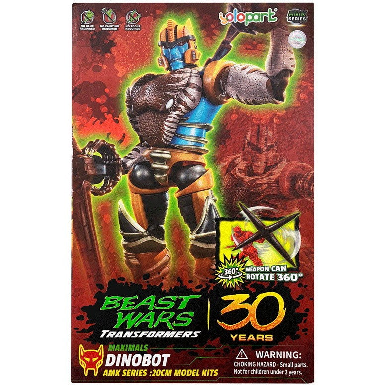 【予約安心出荷】[PTM] AMK (2)ダイノボット トランスフォーマー/ビーストウォーズ プラモデル Yolopark(ヨロパーク)(2026年7月)