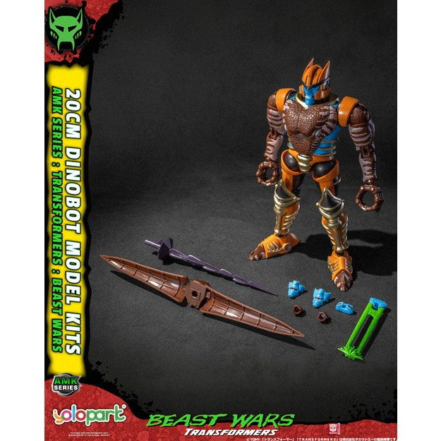 【予約安心出荷】[PTM] AMK (2)ダイノボット トランスフォーマー/ビーストウォーズ プラモデル Yolopark(ヨロパーク)(2026年7月)