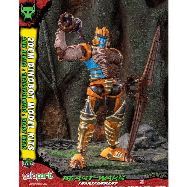 【予約安心出荷】[PTM] AMK (2)ダイノボット トランスフォーマー/ビーストウォーズ プラモデル Yolopark(ヨロパーク)(2026年7月)