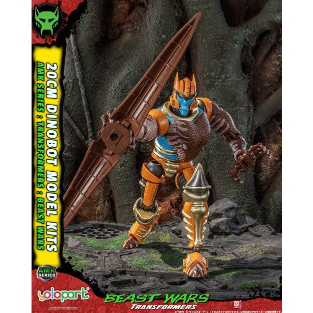 【予約安心出荷】[PTM] AMK (2)ダイノボット トランスフォーマー/ビーストウォーズ プラモデル Yolopark(ヨロパーク)(2026年7月)