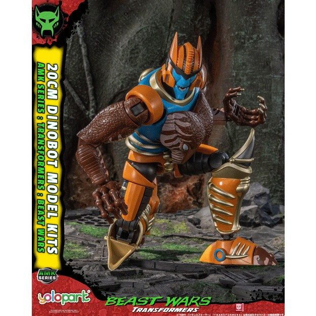 【予約安心出荷】[PTM] AMK (2)ダイノボット トランスフォーマー/ビーストウォーズ プラモデル Yolopark(ヨロパーク)(2026年7月)