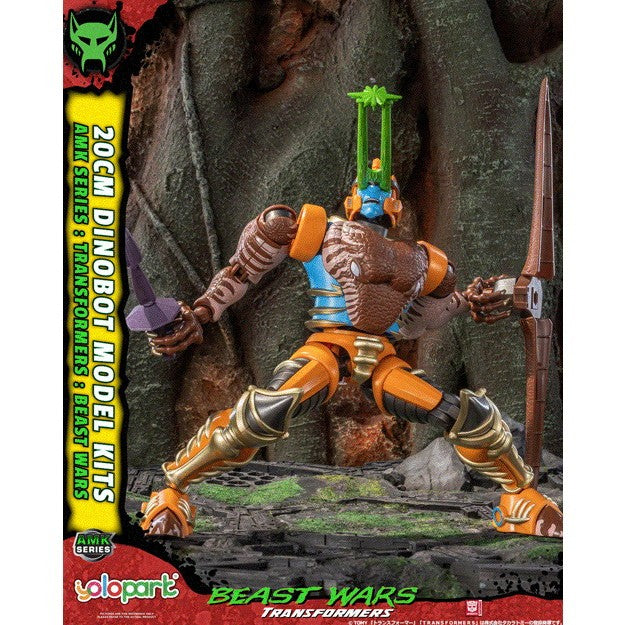 【予約安心出荷】[PTM] AMK (2)ダイノボット トランスフォーマー/ビーストウォーズ プラモデル Yolopark(ヨロパーク)(2026年7月)