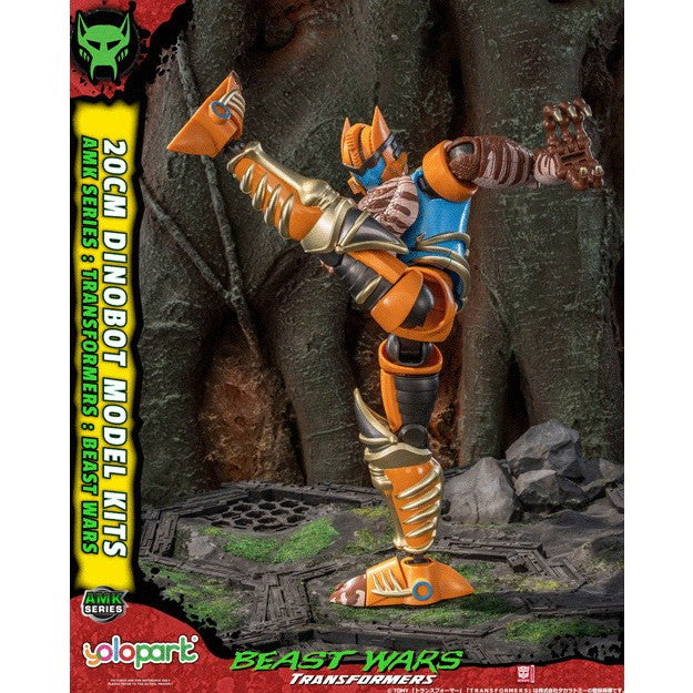 【予約安心出荷】[PTM] AMK (2)ダイノボット トランスフォーマー/ビーストウォーズ プラモデル Yolopark(ヨロパーク)(2026年7月)
