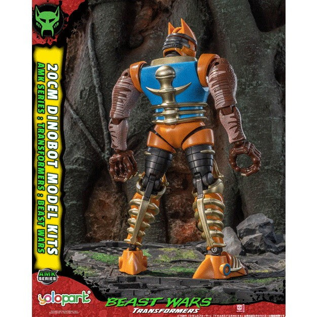 【予約安心出荷】[PTM] AMK (2)ダイノボット トランスフォーマー/ビーストウォーズ プラモデル Yolopark(ヨロパーク)(2026年7月)