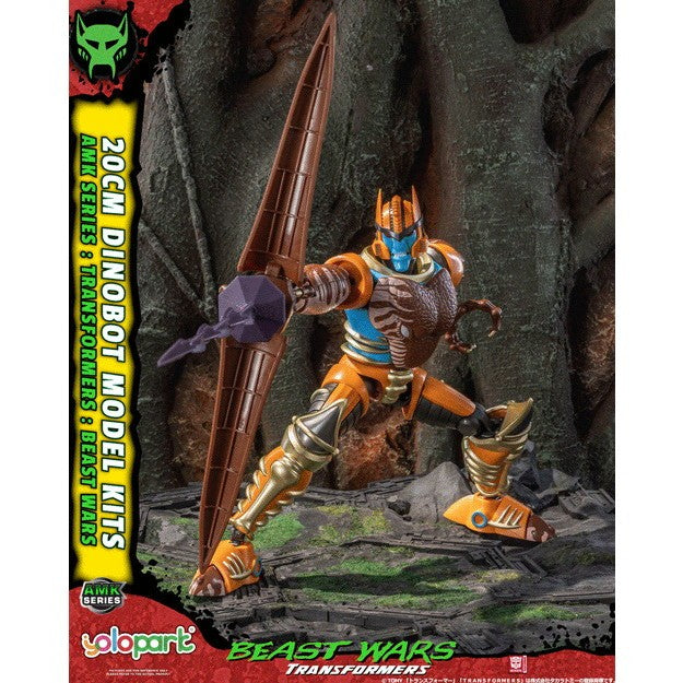 【予約安心出荷】[PTM] AMK (2)ダイノボット トランスフォーマー/ビーストウォーズ プラモデル Yolopark(ヨロパーク)(2026年7月)