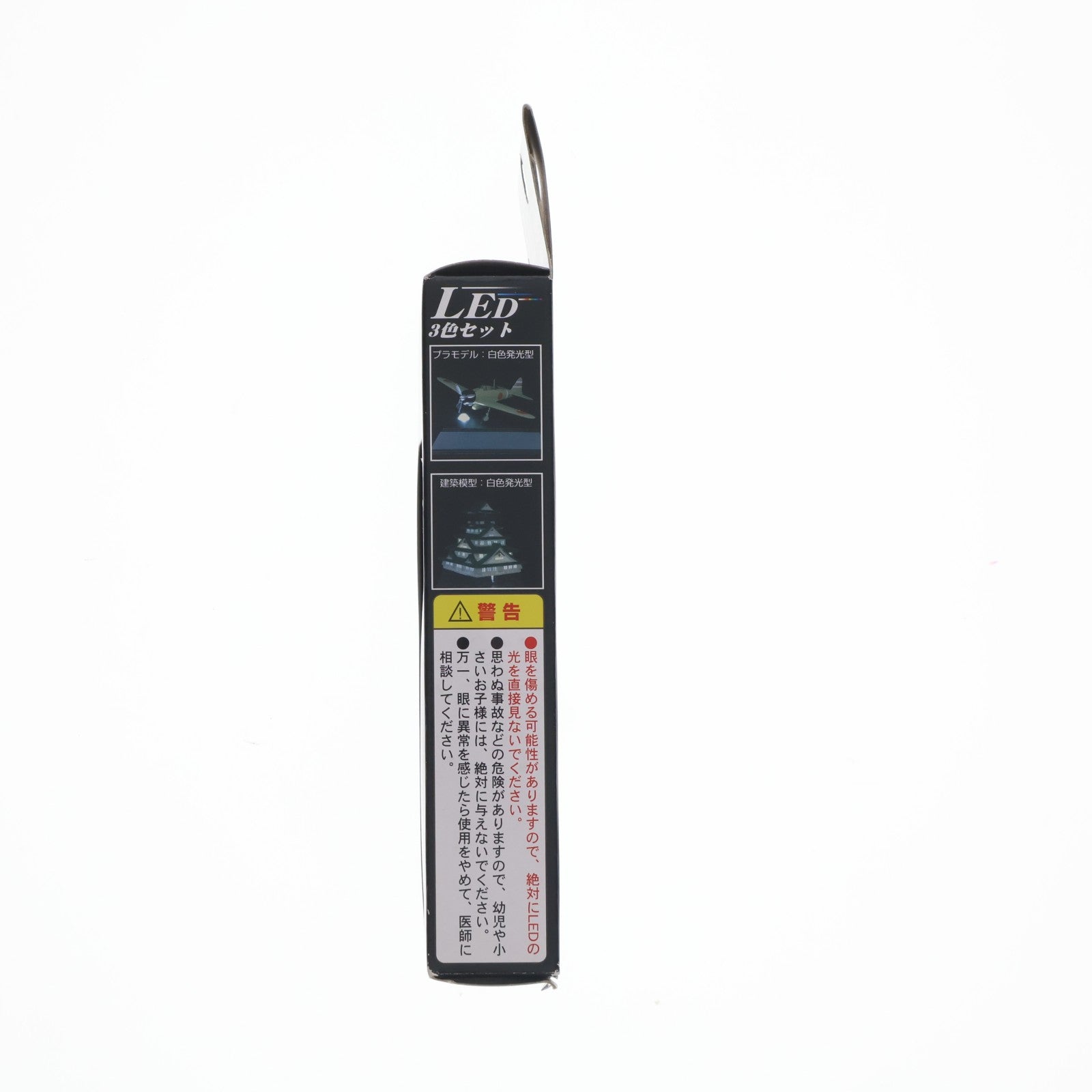 【中古即納】[PTM] LED 3色セット(電飾) ディティールアップパーツ プラモデル用アクセサリ 童友社(20171213)
