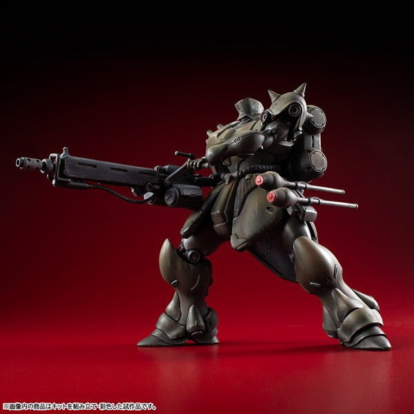 【予約安心出荷】[PTM] VAKIT(ヴァリアブルアクションキット) ギラ・ドーガ(隊長機) 機動戦士ガンダム 新MS戦記 プラモデル メガハウス(2026年10月)