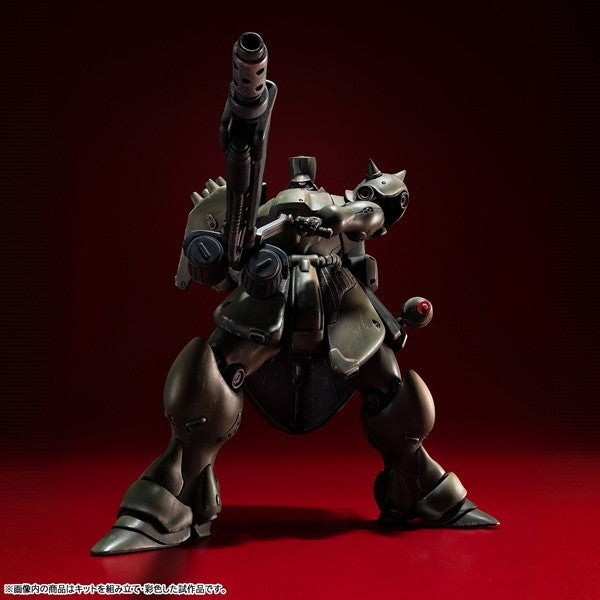 【予約安心出荷】[PTM] VAKIT(ヴァリアブルアクションキット) ギラ・ドーガ(隊長機) 機動戦士ガンダム 新MS戦記 プラモデル メガハウス(2026年10月)