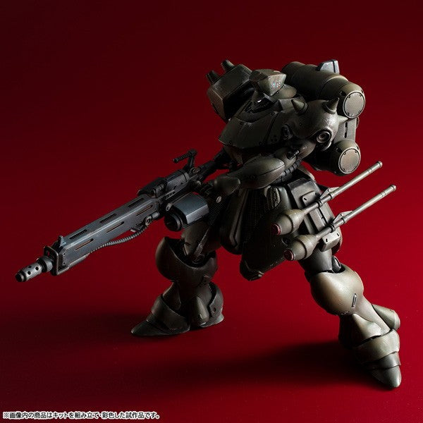 【予約安心出荷】[PTM] VAKIT(ヴァリアブルアクションキット) ギラ・ドーガ(隊長機) 機動戦士ガンダム 新MS戦記 プラモデル メガハウス(2026年10月)