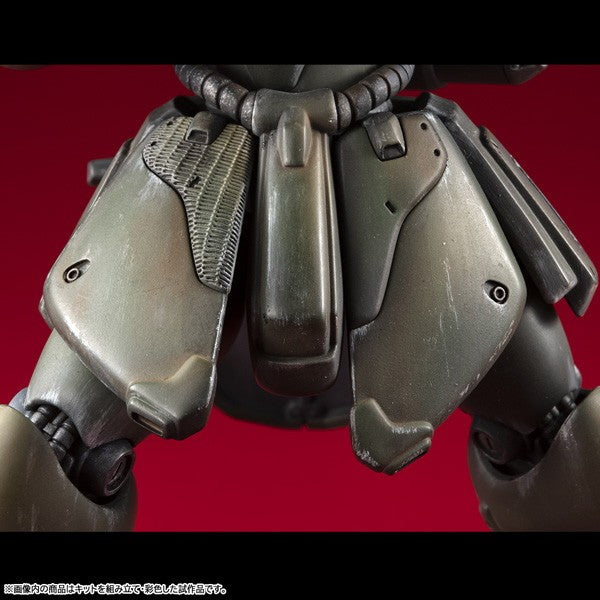 【予約安心出荷】[PTM] VAKIT(ヴァリアブルアクションキット) ギラ・ドーガ(隊長機) 機動戦士ガンダム 新MS戦記 プラモデル メガハウス(2026年10月)