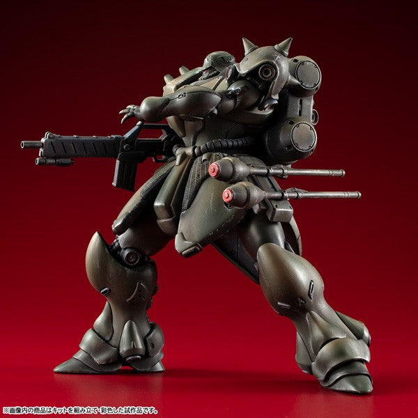 【予約安心出荷】[PTM] VAKIT(ヴァリアブルアクションキット) ギラ・ドーガ(一般機) 機動戦士ガンダム 新MS戦記 プラモデル メガハウス(2026年10月)
