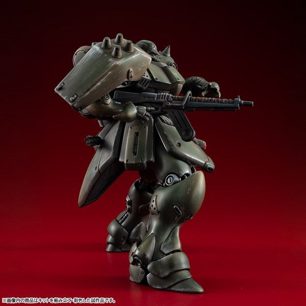 【予約安心出荷】[PTM] VAKIT(ヴァリアブルアクションキット) ギラ・ドーガ(一般機) 機動戦士ガンダム 新MS戦記 プラモデル メガハウス(2026年10月)