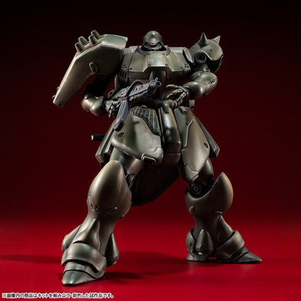 【予約安心出荷】[PTM] VAKIT(ヴァリアブルアクションキット) ギラ・ドーガ(一般機) 機動戦士ガンダム 新MS戦記 プラモデル メガハウス(2026年10月)