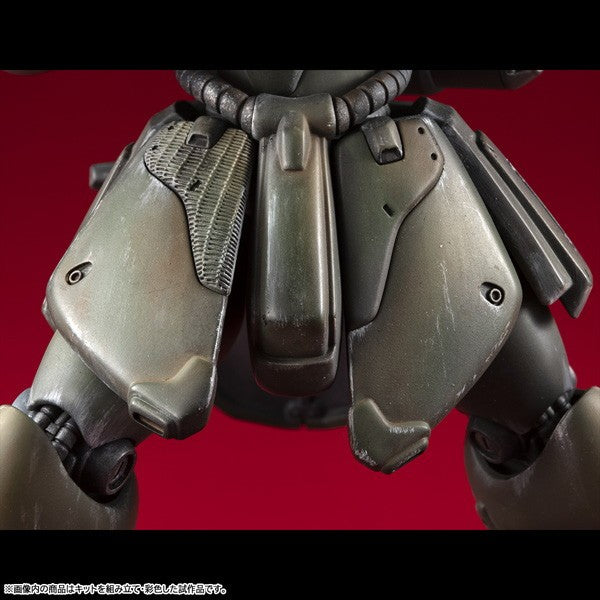 【予約安心出荷】[PTM] VAKIT(ヴァリアブルアクションキット) ギラ・ドーガ(一般機) 機動戦士ガンダム 新MS戦記 プラモデル メガハウス(2026年10月)