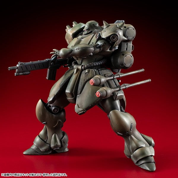 【予約安心出荷】[PTM] VAKIT(ヴァリアブルアクションキット) ギラ・ドーガ(一般機) 機動戦士ガンダム 新MS戦記 プラモデル メガハウス(2026年10月)