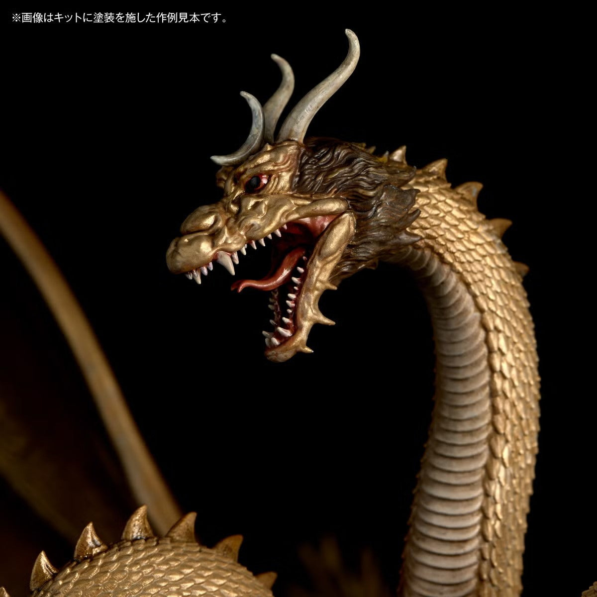 【予約安心出荷】[PTM] ARTPLA SCULPTURE WORKS キングギドラRe:イマジネーション 三大怪獣 地球最大の決戦 プラモデル(AP056) 海洋堂(2026年8月)