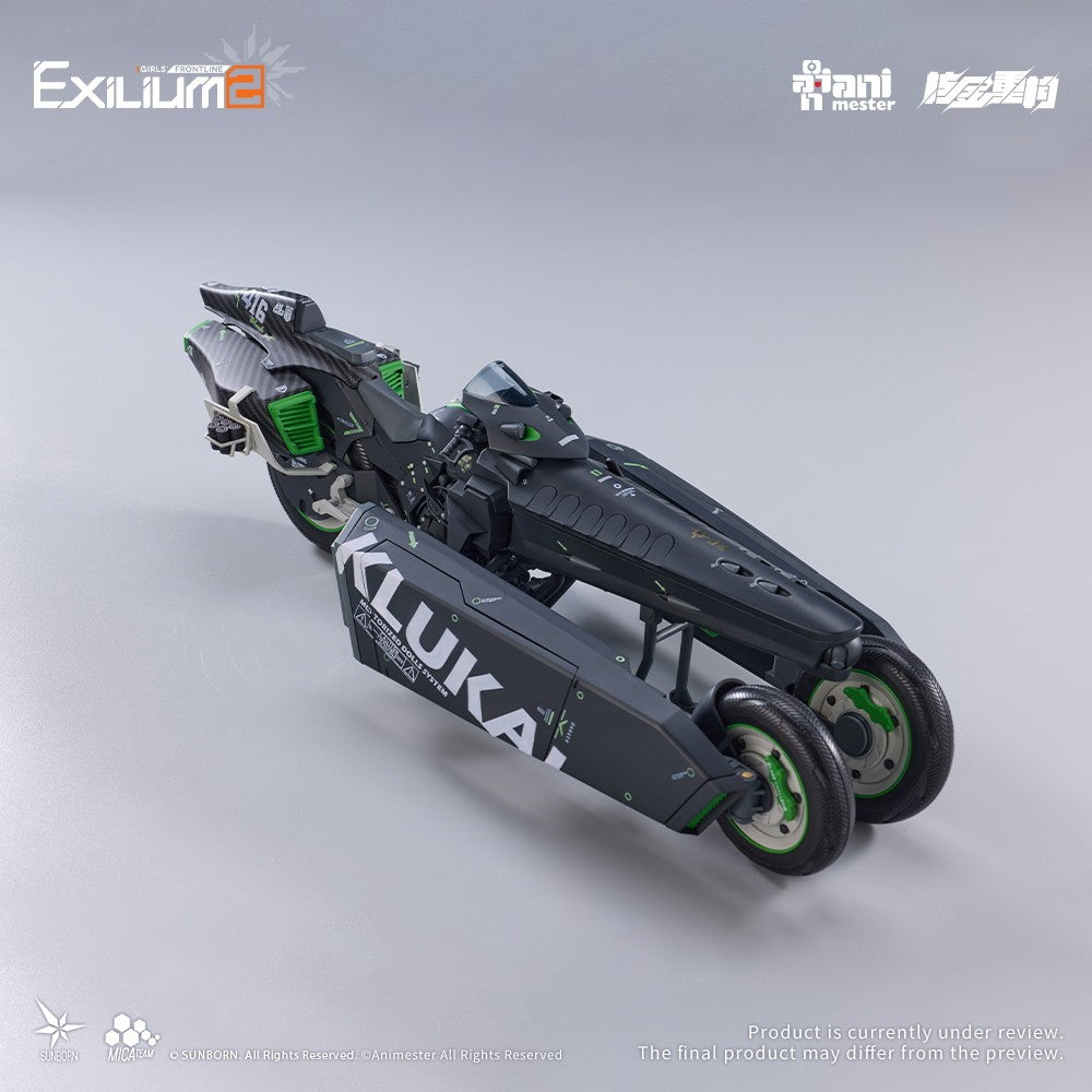 【予約安心出荷】[PTM] 1/12 モーターバイク ドールズフロントライン2:エクシリウム プラスチックキット プラモデル AniMester(アニメスター)/核金重構(NUCLEAR GOLD RECONSTRUCTION)(2026年12月)