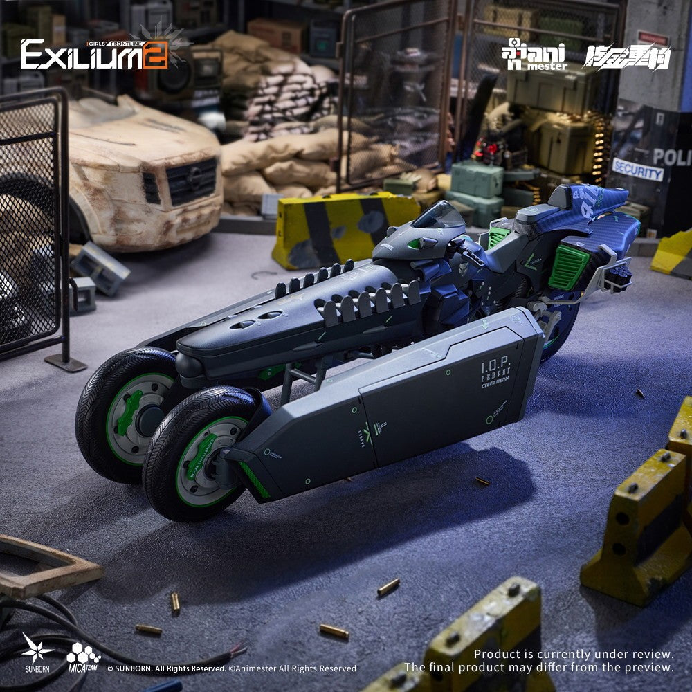 【予約安心出荷】[PTM] 1/12 モーターバイク ドールズフロントライン2:エクシリウム プラスチックキット プラモデル AniMester(アニメスター)/核金重構(NUCLEAR GOLD RECONSTRUCTION)(2026年12月)