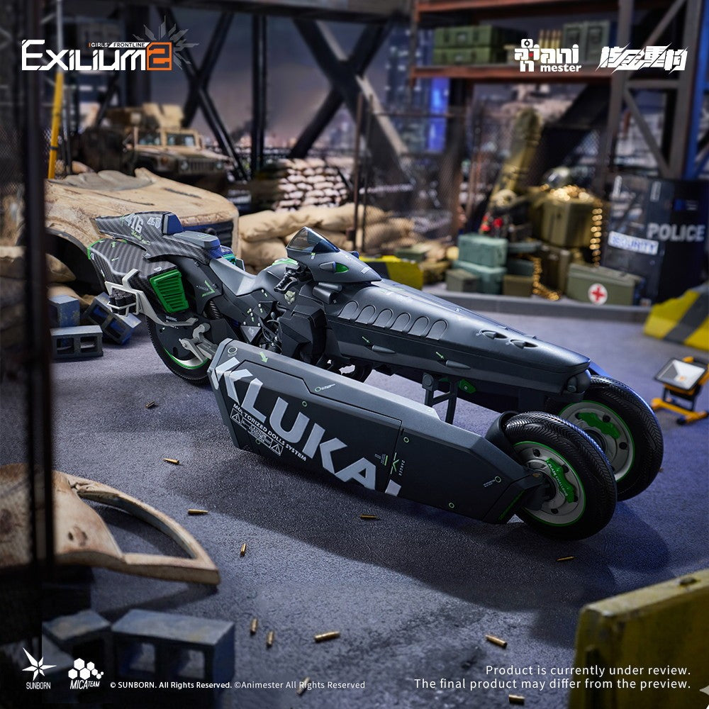 【予約安心出荷】[PTM] 1/12 モーターバイク ドールズフロントライン2:エクシリウム プラスチックキット プラモデル AniMester(アニメスター)/核金重構(NUCLEAR GOLD RECONSTRUCTION)(2026年12月)