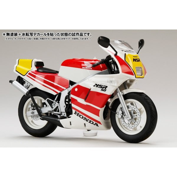 【予約安心出荷】[PTM] HJMバイクシリーズ No1 1/12 Honda NSR50 '89 ロスホワイト×ファイティングレッド プラモデル(HJMB001) ホビージャパン(2026年9月)