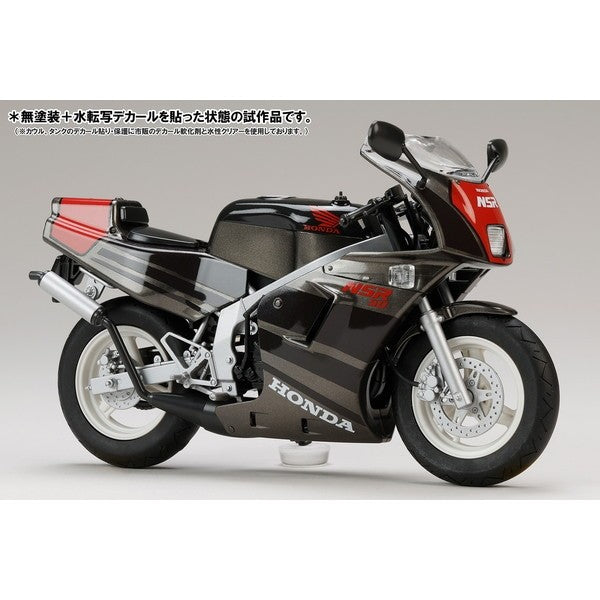 【予約安心出荷】[PTM] HJMバイクシリーズ No2 1/12 Honda NSR50 '89 マックスグレーメタリック×グラニットブルーメタリック プラモデル(HJMB002) ホビージャパン(2026年9月)