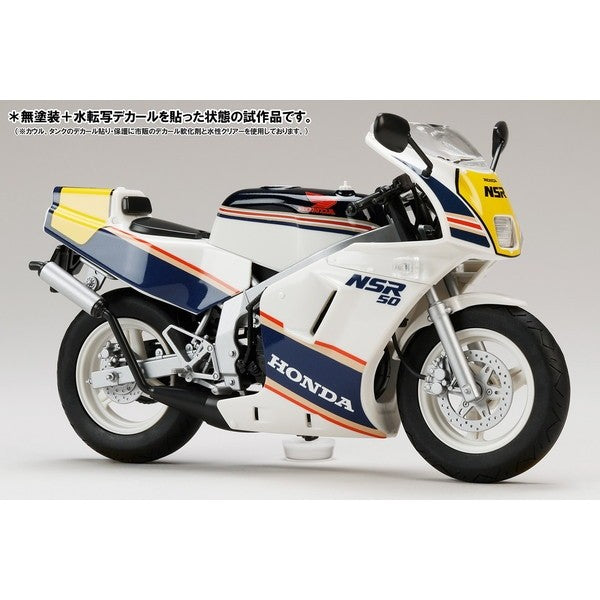 【予約安心出荷】[PTM] HJMバイクシリーズ No3 1/12 Honda NSR50 '89 ロスホワイト×セイシェルナイトブルー プラモデル(HJMB003) ホビージャパン(2026年9月)