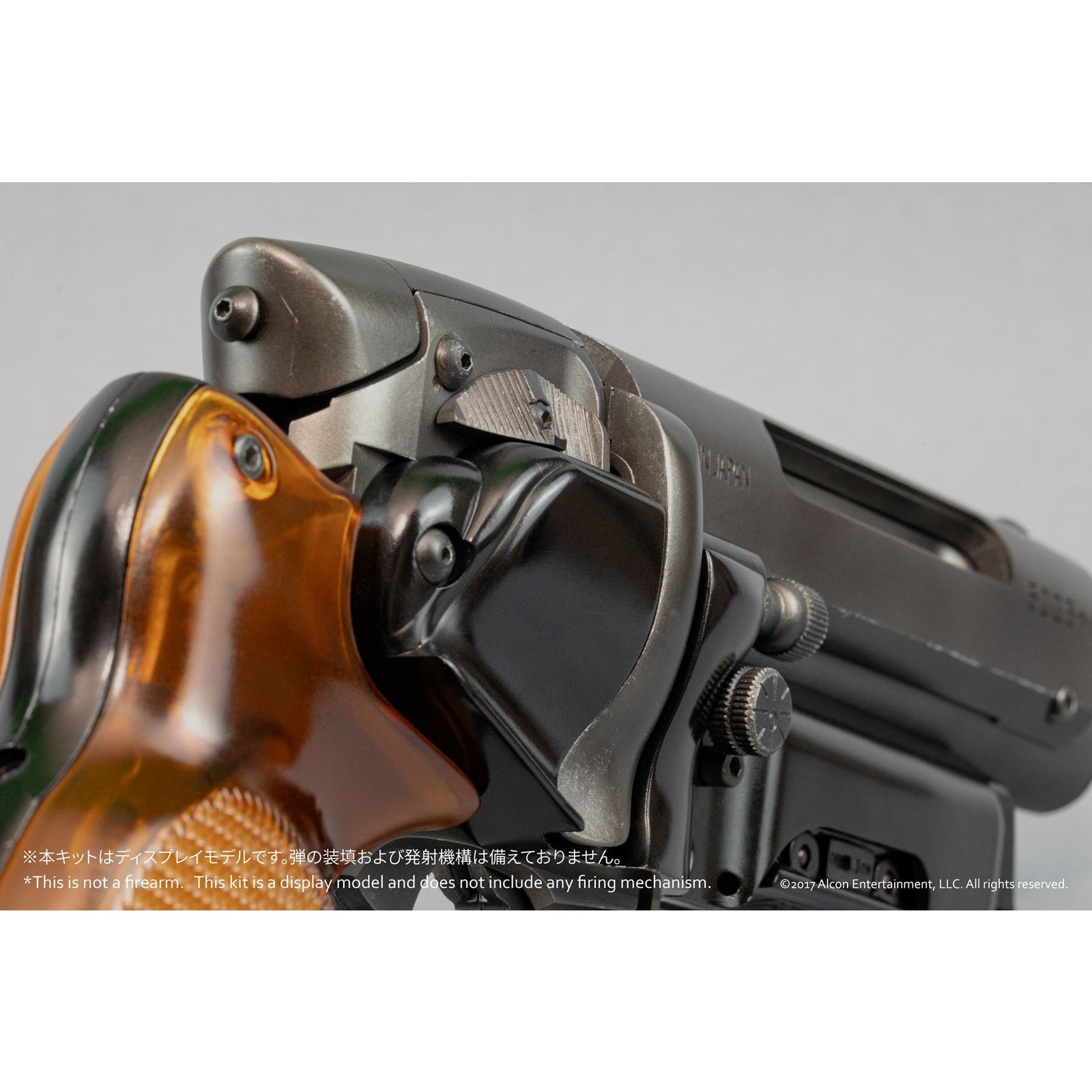 【予約安心出荷】[PTM] 1/1 Deckard's Blaster(デッカード・ブラスター) 映画『ブレードランナー2049』 プラモデル(BP033) ベルファイン(2026年9月)
