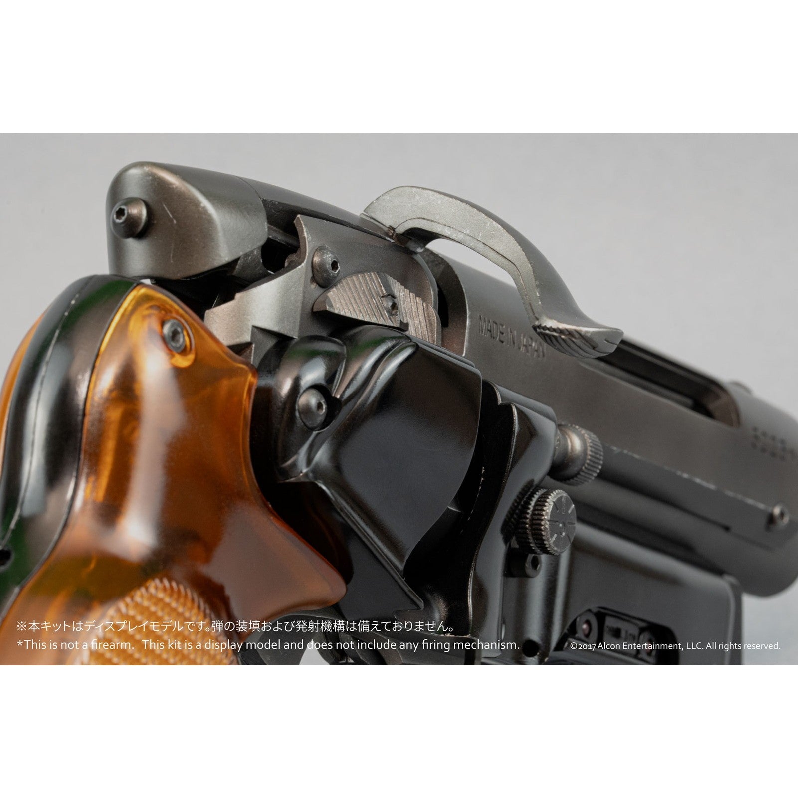 【予約安心出荷】[PTM] 1/1 Deckard's Blaster(デッカード・ブラスター) 映画『ブレードランナー2049』 プラモデル(BP033) ベルファイン(2026年9月)