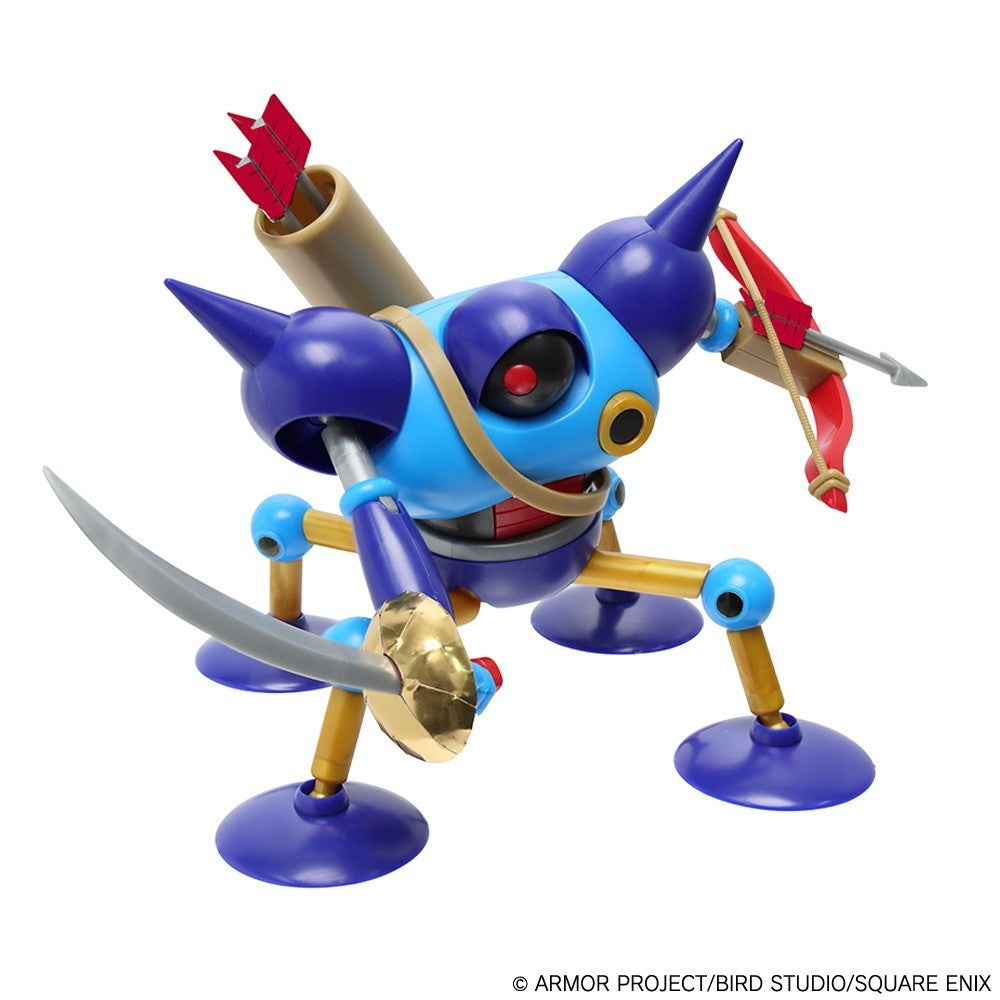 【新品】【お取り寄せ】[PTM] ドラゴンクエスト プラスチックモデルシリーズ キラーマシン プラモデル スクウェア・エニックス(20260917)