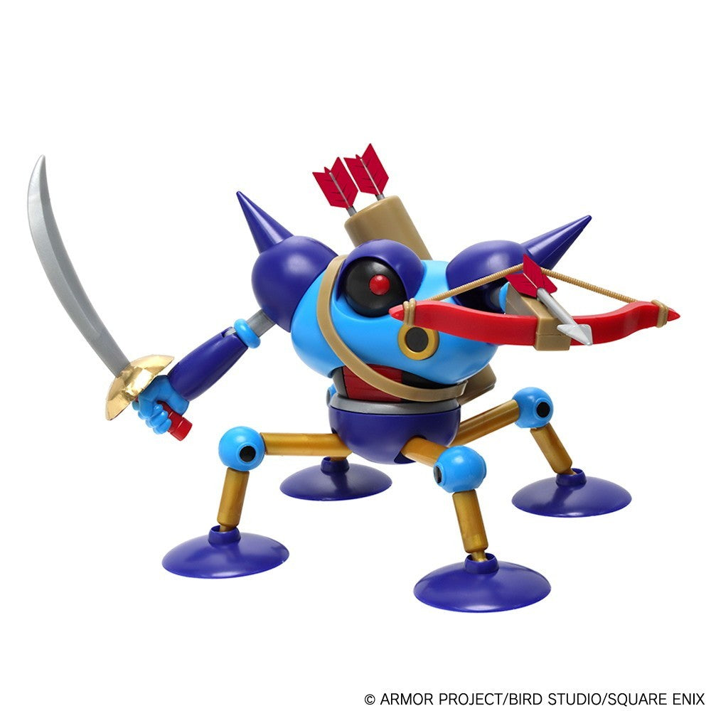 【新品】【お取り寄せ】[PTM] ドラゴンクエスト プラスチックモデルシリーズ キラーマシン プラモデル スクウェア・エニックス(20260917)