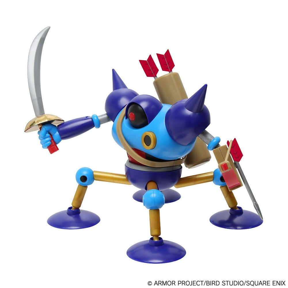 【新品】【お取り寄せ】[PTM] ドラゴンクエスト プラスチックモデルシリーズ キラーマシン プラモデル スクウェア・エニックス(20260917)