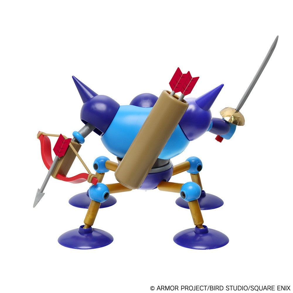 【新品】【お取り寄せ】[PTM] ドラゴンクエスト プラスチックモデルシリーズ キラーマシン プラモデル スクウェア・エニックス(20260917)