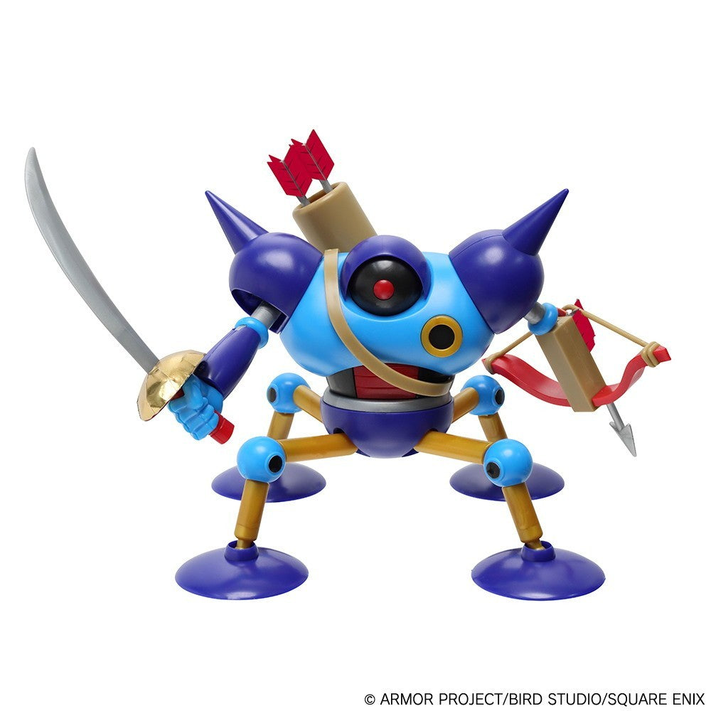 【新品】【お取り寄せ】[PTM] ドラゴンクエスト プラスチックモデルシリーズ キラーマシン プラモデル スクウェア・エニックス(20260917)