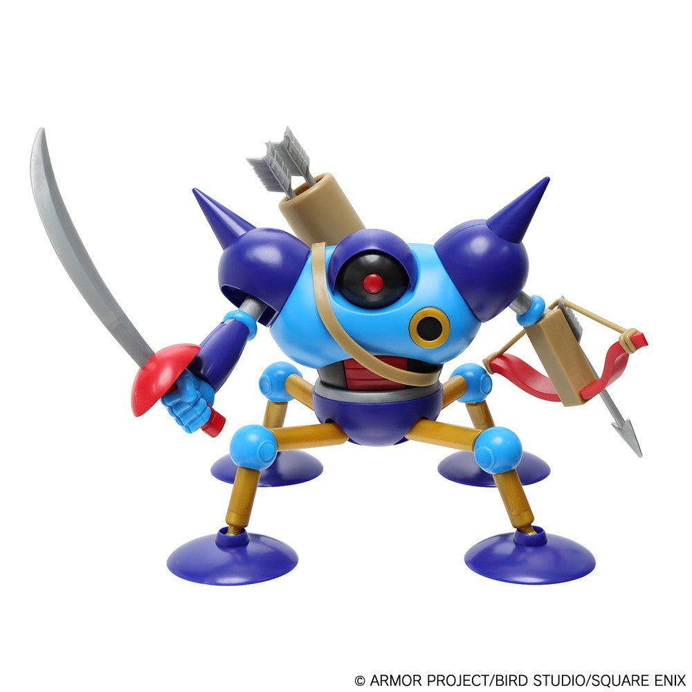 【新品】【お取り寄せ】[PTM] ドラゴンクエスト プラスチックモデルシリーズ キラーマシン プラモデル スクウェア・エニックス(20260917)