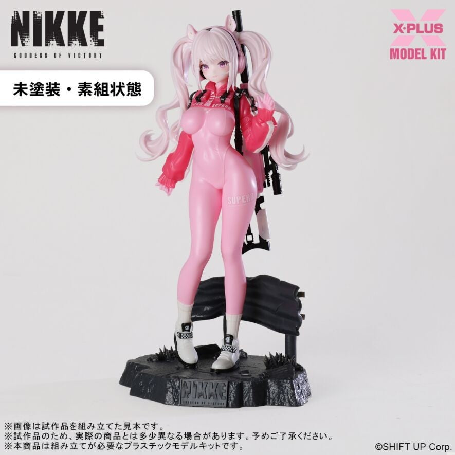 【新品】【お取り寄せ】[PTM] (再販) アリス プラスチックモデルキット 勝利の女神:NIKKE(ニケ) プラモデル(411-200606TP) エクスプラス(20260731)