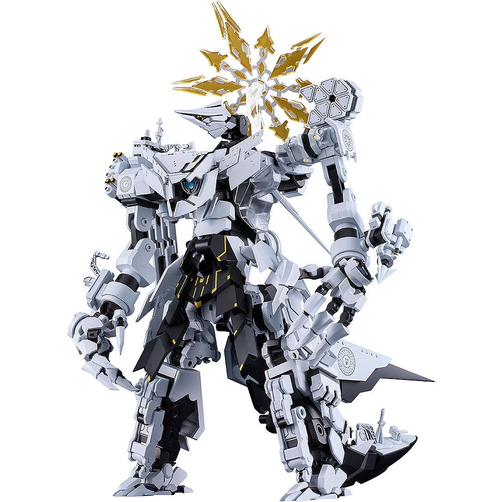 【予約安心出荷】[PTM] MODEROID(モデロイド) ダアト ブルーアーカイブ -Blue Archive- プラモデル グッドスマイルカンパニー(2026年10月)