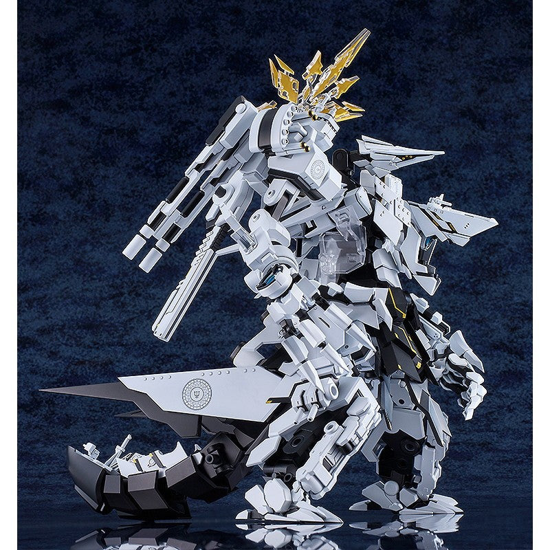 【予約安心出荷】[PTM] MODEROID(モデロイド) ダアト ブルーアーカイブ -Blue Archive- プラモデル グッドスマイルカンパニー(2026年10月)