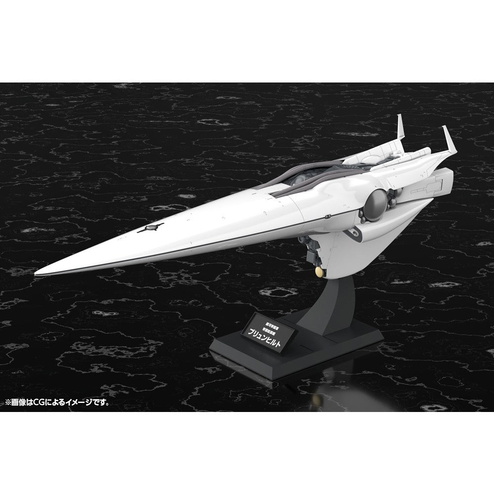 【予約安心出荷】[PTM] 1/3000 銀河帝国軍 旗艦 ブリュンヒルト 銀河英雄伝説 プラモデル(KP769) コトブキヤ(2026年10月)