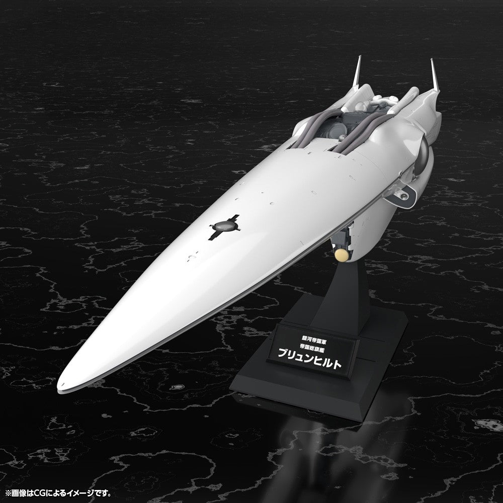 【予約安心出荷】[PTM] 1/3000 銀河帝国軍 旗艦 ブリュンヒルト 銀河英雄伝説 プラモデル(KP769) コトブキヤ(2026年10月)