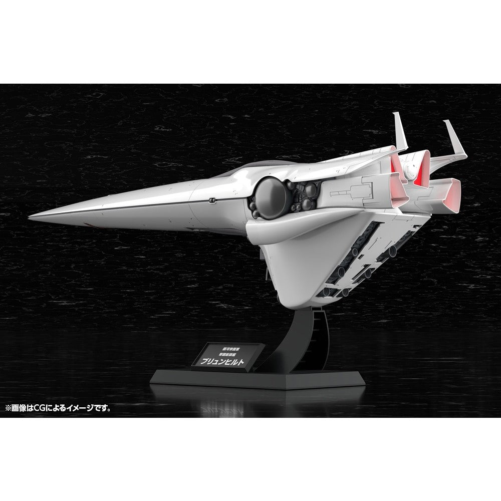 【予約安心出荷】[PTM] 1/3000 銀河帝国軍 旗艦 ブリュンヒルト 銀河英雄伝説 プラモデル(KP769) コトブキヤ(2026年10月)