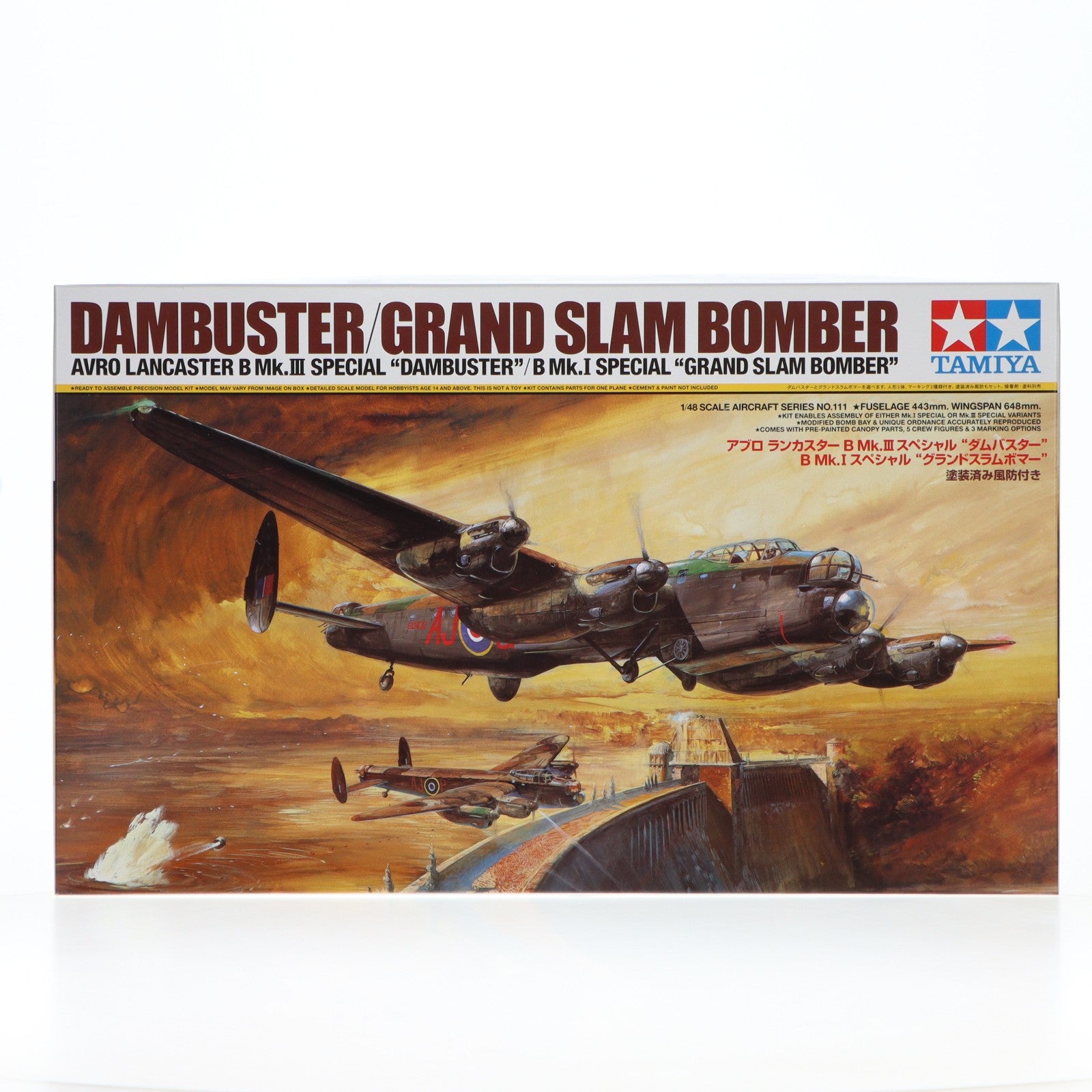 【中古即納】[PTM] 傑作機シリーズ No.111 1/48 アブロ ランカスター B.Mk.III スペシャル『ダムバスター』 /B Mk.I スペシャル『グランドスラムボマー』 ディスプレイモデル プラモデル(61111) タミヤ(20120331)