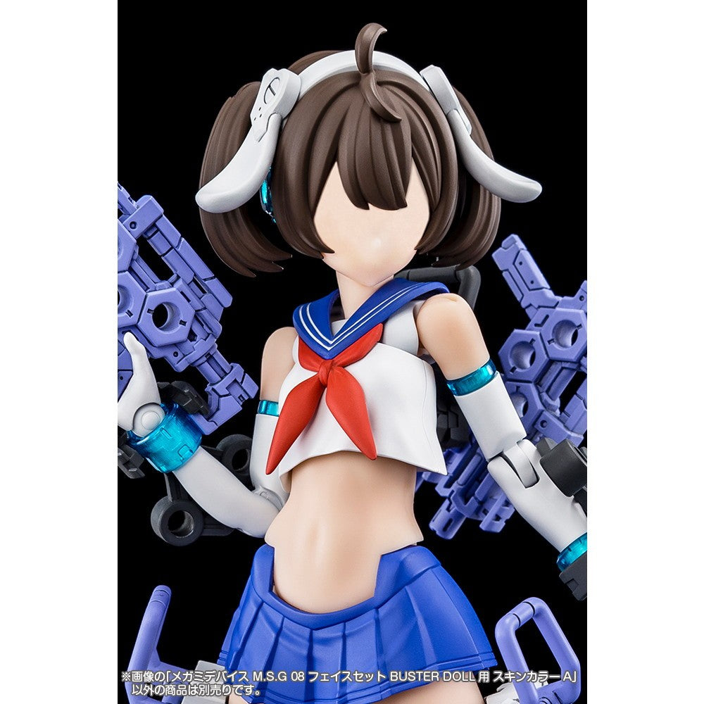 【予約安心出荷】[PTM] メガミデバイス M.S.G 08 1/1 フェイスセット BUSTER DOLL用 スキンカラーA プラモデル用アクセサリ(KP889) コトブキヤ(2026年9月)